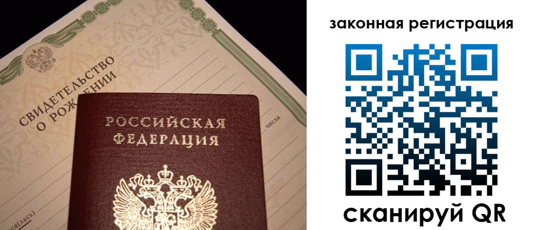 форма 3 в Десногорске